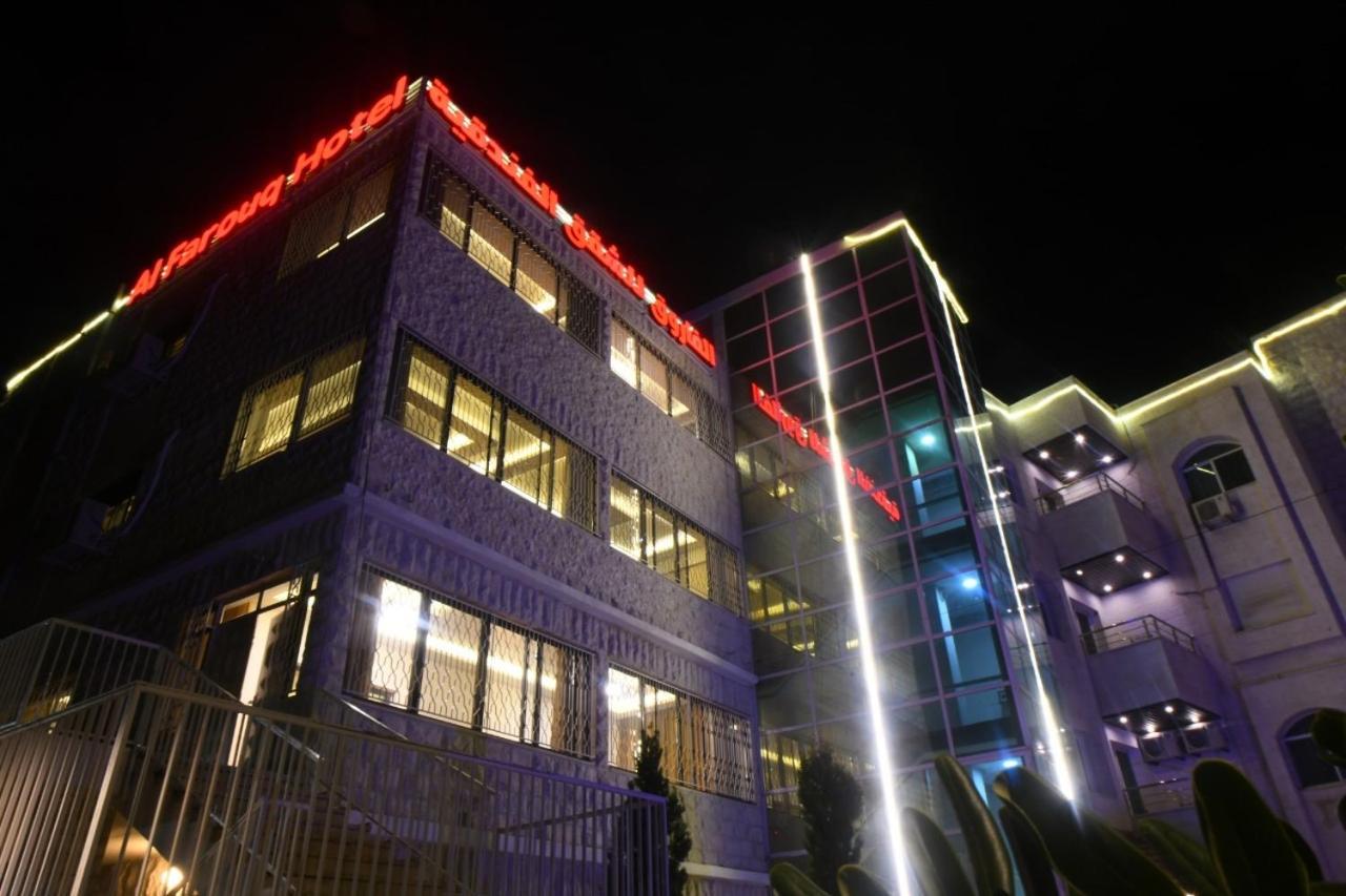 Al Farooq Hotel Apartments Αμμάν Εξωτερικό φωτογραφία